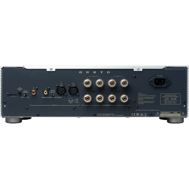 Onkyo Icon M-80 silver