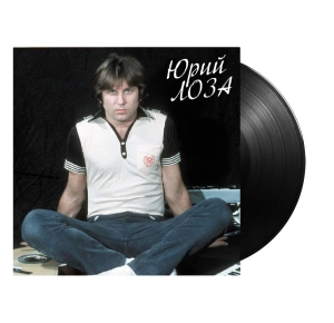 Лучшее Ч.1 (Девочка Сегодня в Баре)