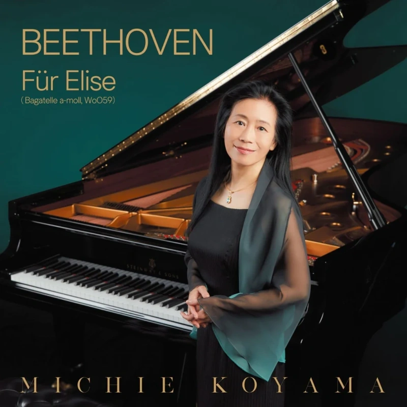 Beethoven: Fur Elise (Bagatelle a-moll, WoO59)