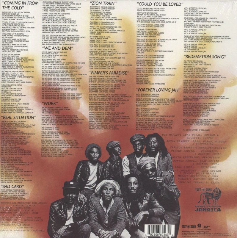 Uprising (Stamped Edition) 