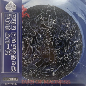 Altars Of Madness (35th Anniversary Obi Edition Blue & Black Vinyl) 