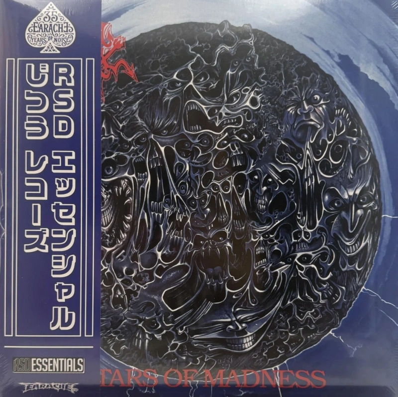 Altars Of Madness (35th Anniversary Obi Edition Blue & Black Vinyl) 