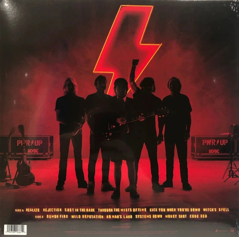 PWR/UP (Yellow Transparent Vinyl)