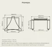 VOXmodule S-001/4 basic
