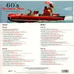 60's Greatest Hits