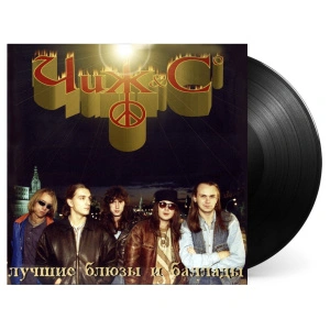 Лучшие Блюзы и Баллады