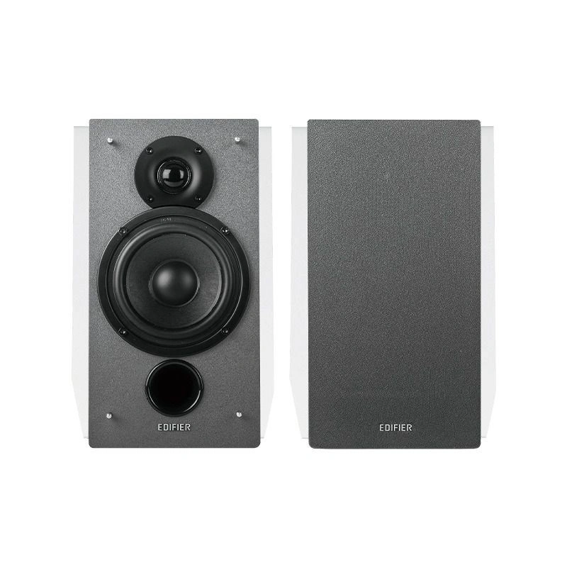 Edifier R1700BT Silver White