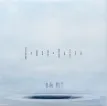 Zeit