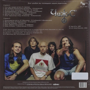 Бомбардировщики