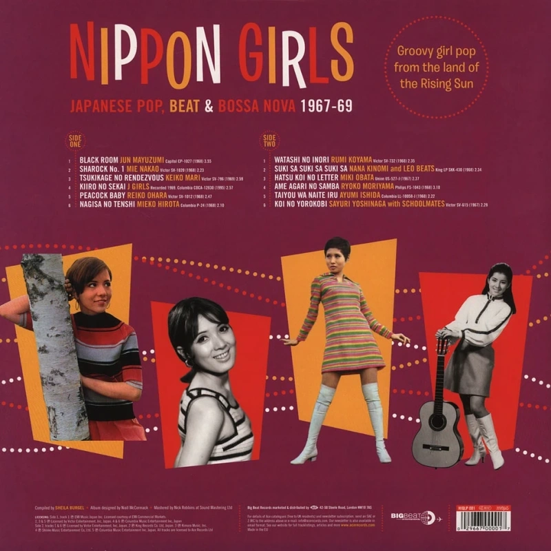 Nippon Girls: Japanese Pop, Beat & Bossa Nova 1967-69 (Yellow Vinyl) (LP)