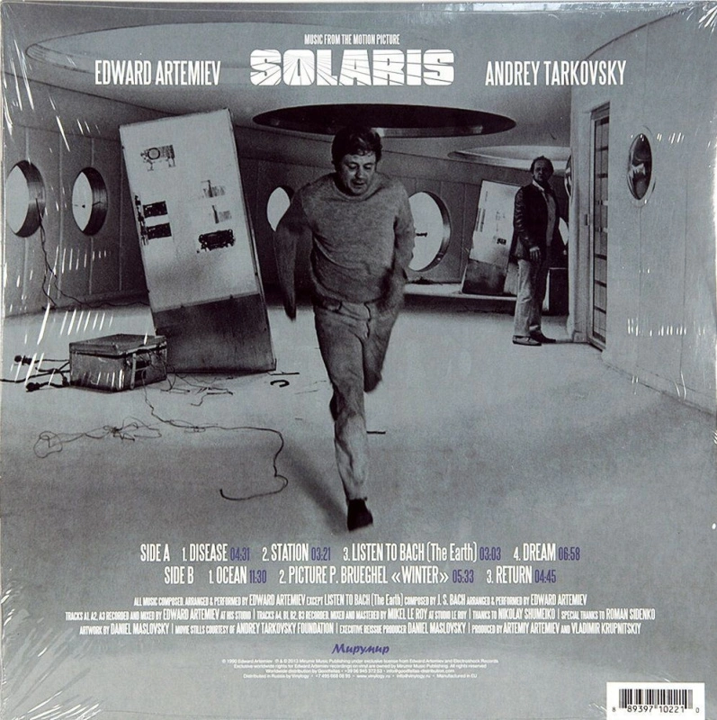 Solaris (Music From The Motion Picture By Andrey Tarkovsky)