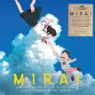 Mirai (Original Motion Picture Soundtrack) (Turquoise Vinyl)