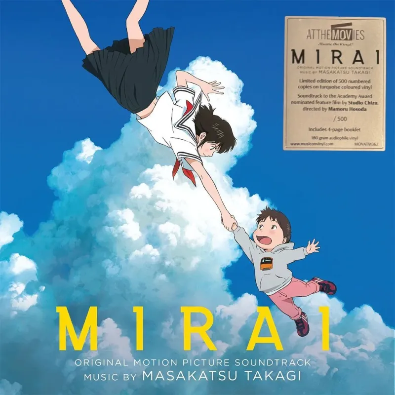Mirai (Original Motion Picture Soundtrack) (Turquoise Vinyl)