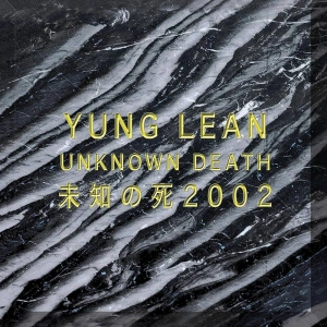 Unknown Death 2002 (Gold Vinyl)
