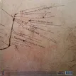 Коварство И Любовь