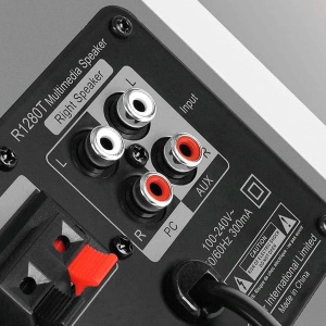 Edifier R1280T Silver/White