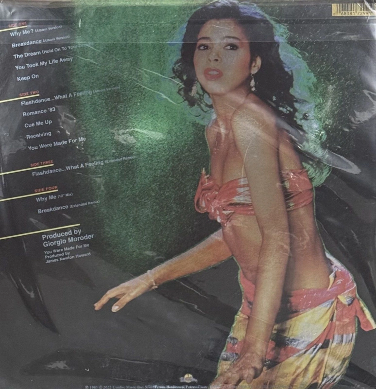 What a Feelin' (Blue / Red Marble Vinyl)