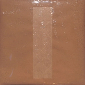 The Substance (Kraft Paper Edition Activator Green Fluorescent Translucent Vinyl)