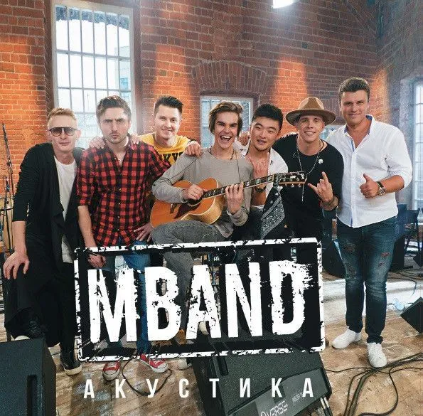 Акустика