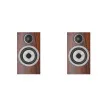 Bowers & Willkins 707 S3 Mocha