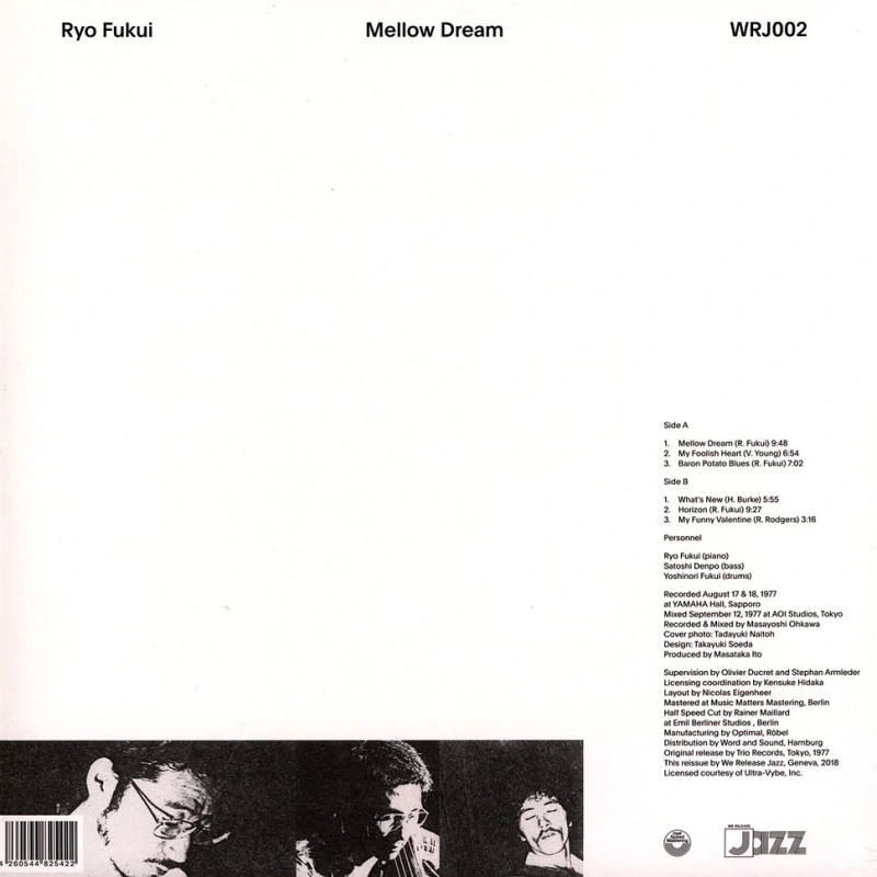 Mellow Dream (Half-Speed Edition)