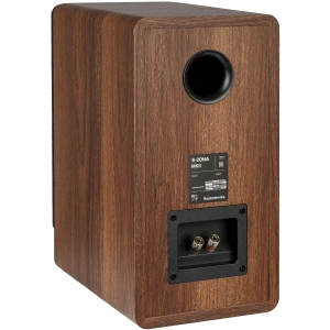 Radiotehnika S-20NA MKII Walnut
