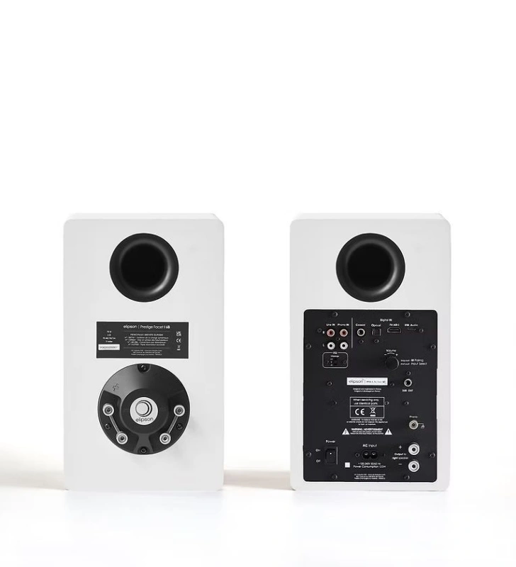 Elipson Prestige Facet II 6B White Matt