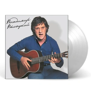 С Ансамблем "Мелодия"