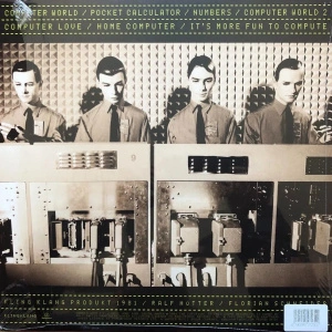 Computer World (Speсial Edition Yellow Translucent Vinyl)