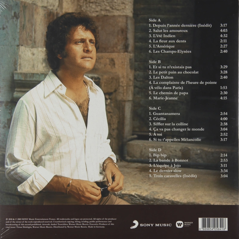 Eternel... (Alternative Cover Gold Vinyl)