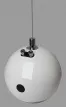 Elipson Planet M Celling Mount