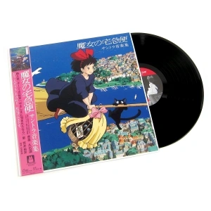 Kiki's Delivery Service (Original Soundtrack)