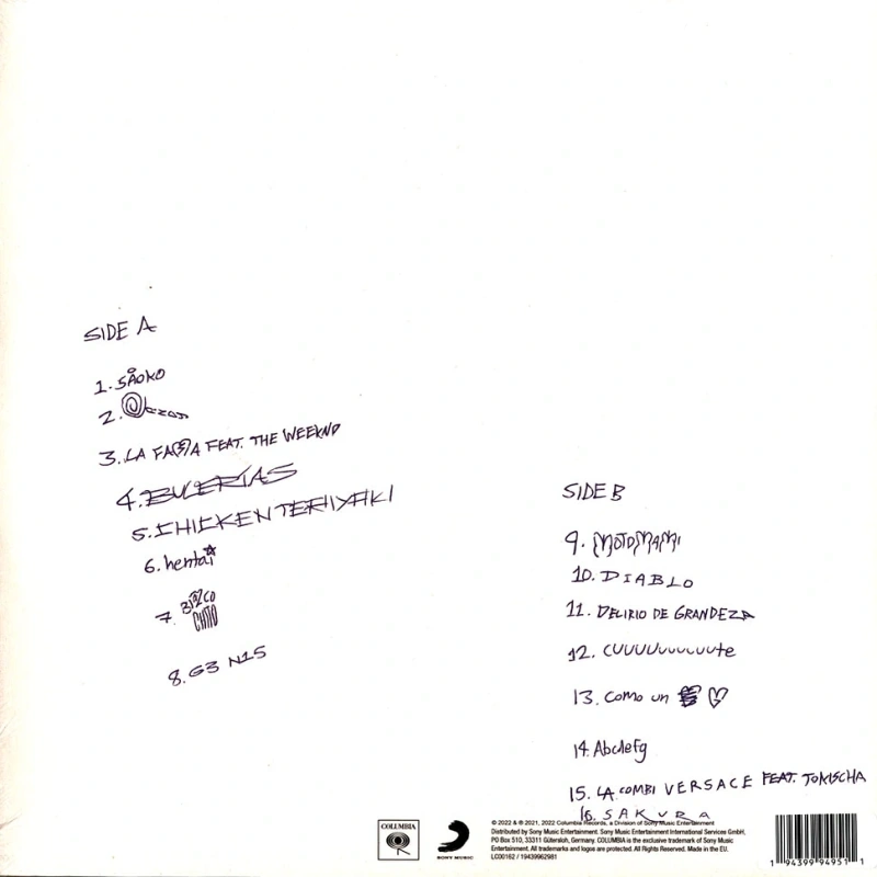 Motomami (Translucent Red Vinyl) 