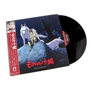 Princess Mononoke (Original Soundtrack)