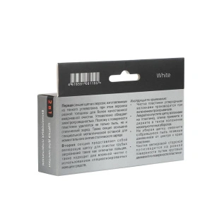 VinylPRO Brush Superior WHITE