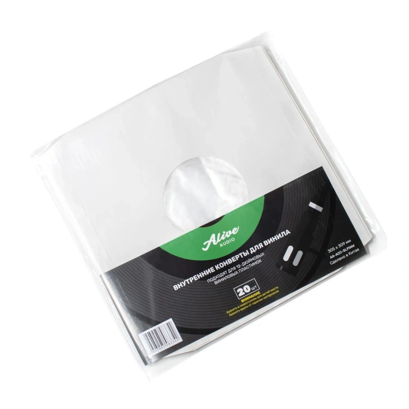 Конверты внутренние белые для 12" пластинок (20 шт.) Alive Audio AA-ACC-SLPINW