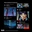 Neon Genesis Evangelion (Blue Translucent with Black Smoke Vinyl)