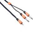 Bespeco SLYMSJ miniJack-2Jack 3м