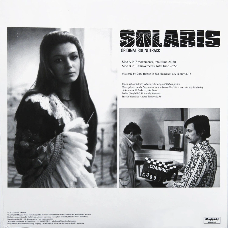 Solaris (Original Soundtrack)