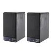 Radiotehnika S-20N Black Ash