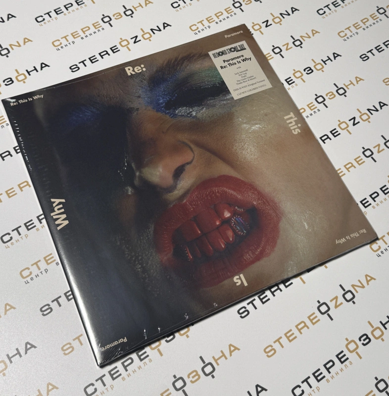 Re: This Is Why (Remix + Standard) (Ruby Red Transparent & Opaque White Vinyl)