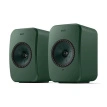 KEF LSX II LT SAGE GREEN EU