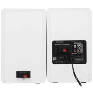 Edifier R1280T White