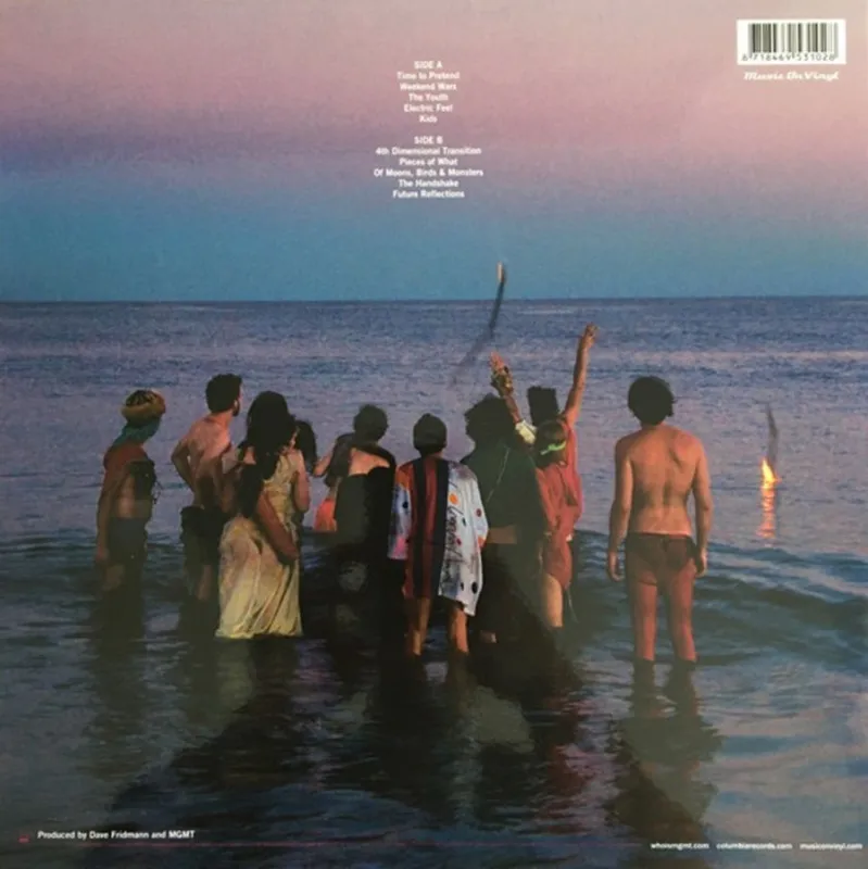 Oracular Spectacular (Audiophile Edition)