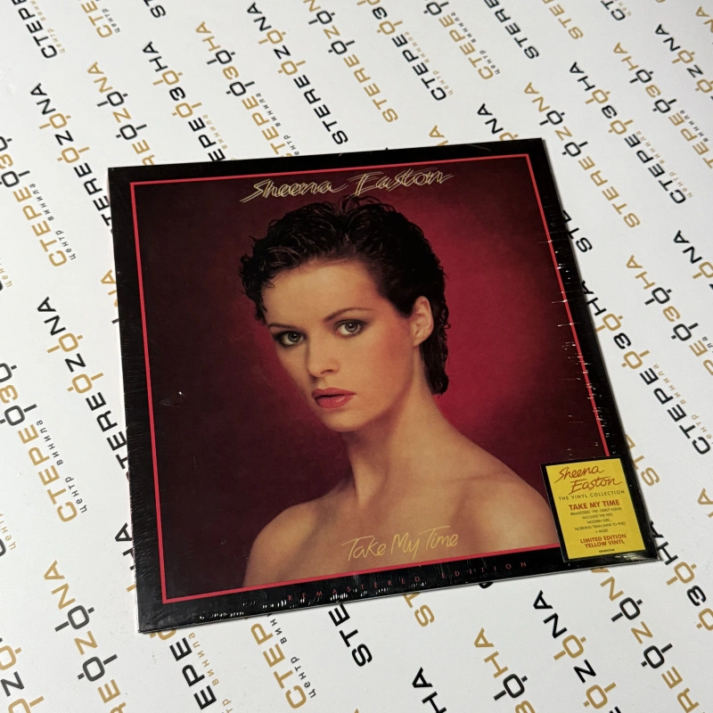 Take My Time (Yellow Vinyl)