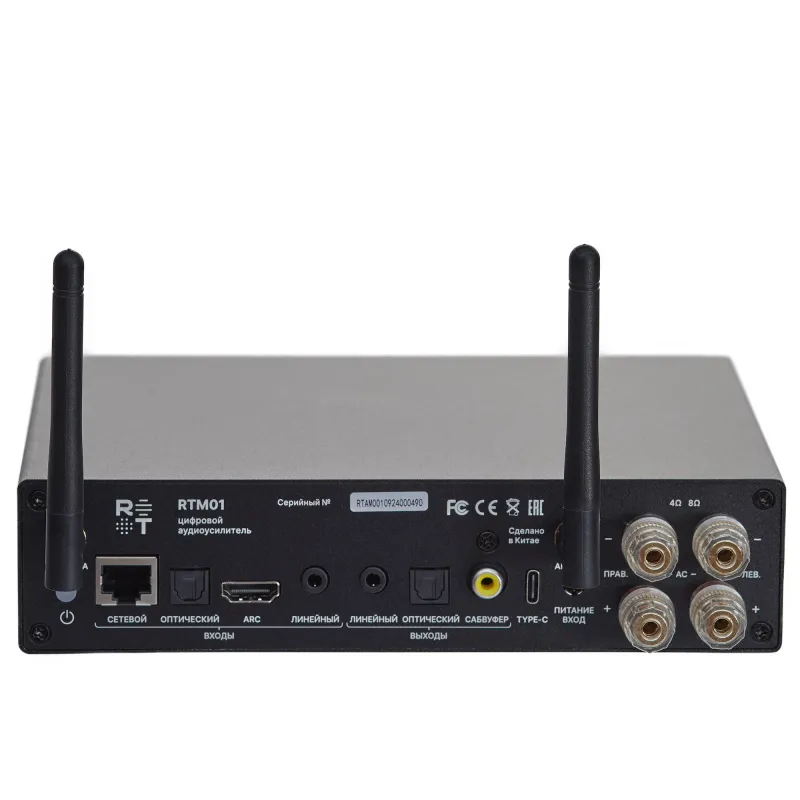Radiotehnika RTM01