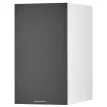 Bowers & Wilkins 606 S3 White
