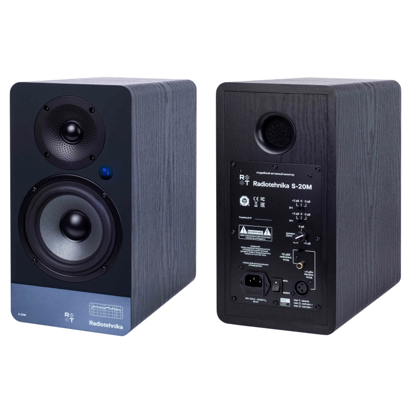 Radiotehnika S-20M