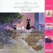 Kiki's Delivery Service (Original Soundtrack)