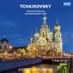 Slovak Philharmonic Orchestra, Laurence Siegel, Radio Symphony Orchestra Ljubljana, Marko Munih – Tchaikovsky: The Nutcracker Suite, The Sleeping Beauty Suite